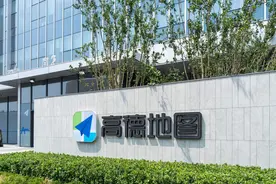 高德地图：平台乱象频出，面临流量变现难题，重启顺风车挑战重重图片