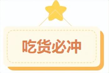 国庆挤破头？不如来临沂！今年临沂国庆超热闹~~