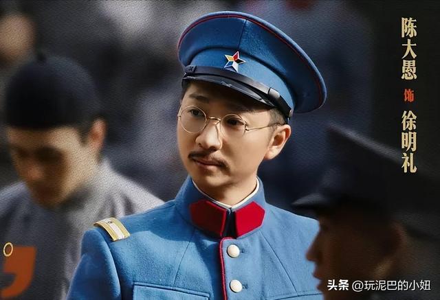 他出道15年无戏可拍，结婚10年生4个娃，如今被陈佩斯带火