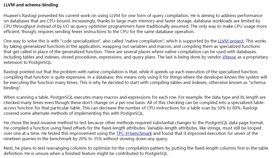 深度解讀資料庫引入LLVM技術後如何提升效能