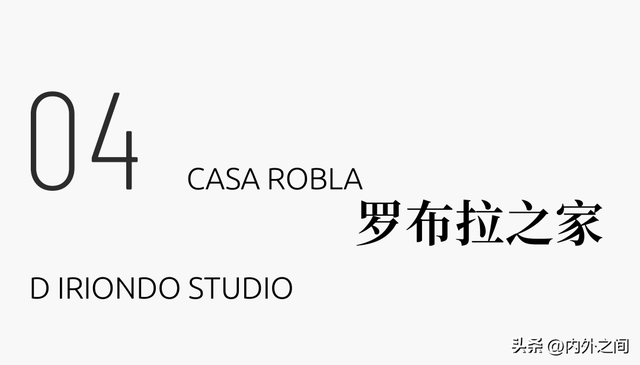 到远方，寻找内心的宁静