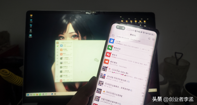 为什么电脑微信需要用户强制用手机扫码登录？