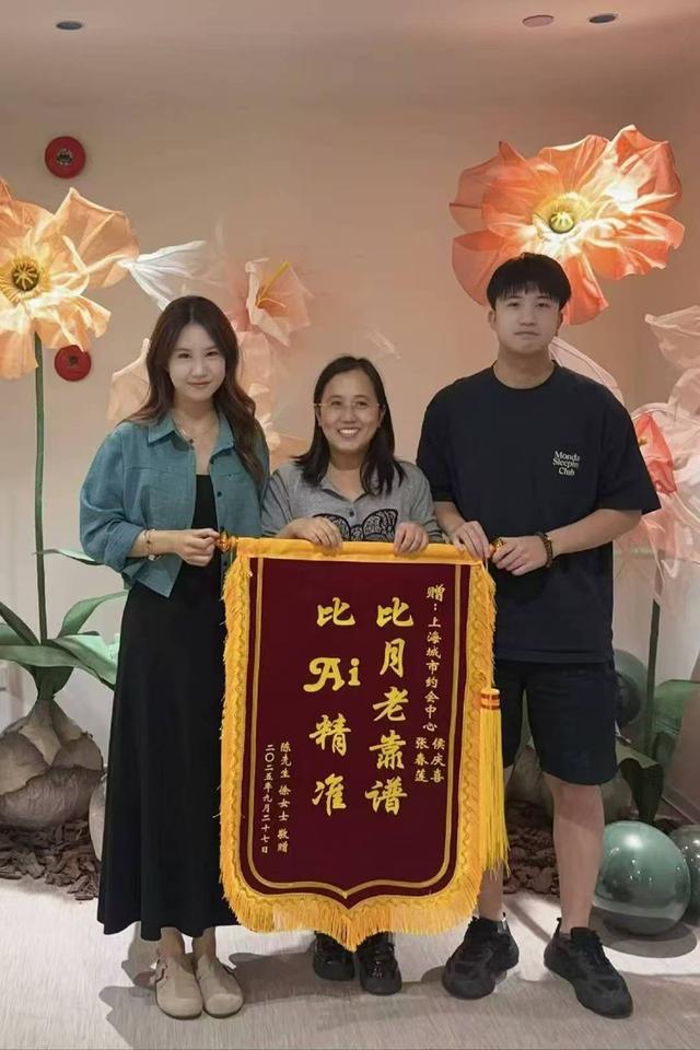 盘点2026年口碑好的征婚平台，信誉与服务双优的机构推荐哪家