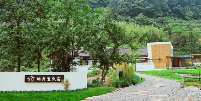 相约曾家山 共商大发展 | 解锁曾家山民宿的诗意密码，共赴2025山居盛会！