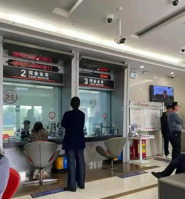 银行存款利率大调整!11月11日起,一万元存一年能拿多少利息?