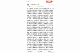 盘点偷税漏税被封杀的明星，最后一位很可惜图片