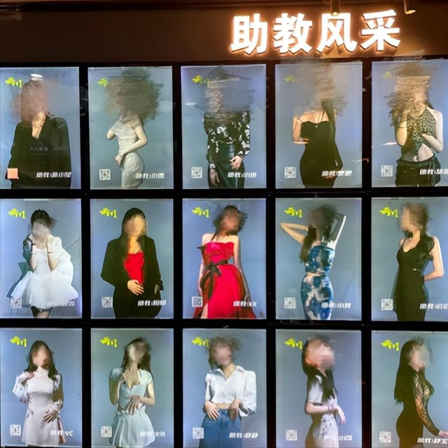 台球厅被曝“特殊服务”：包暗藏玄机，美女助教服务有猫腻