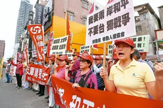 清醒点吧！台湾就算和平回归，解放军想驻军？台方恐怕不会答应！