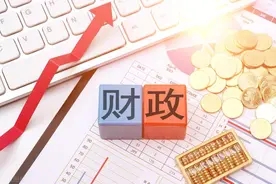 上半年青岛财政收入：城阳市南低迷，莱西领先平度图片