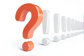 手把手教您报个税丨如何为员工采集报送专项附加扣除信息？图片