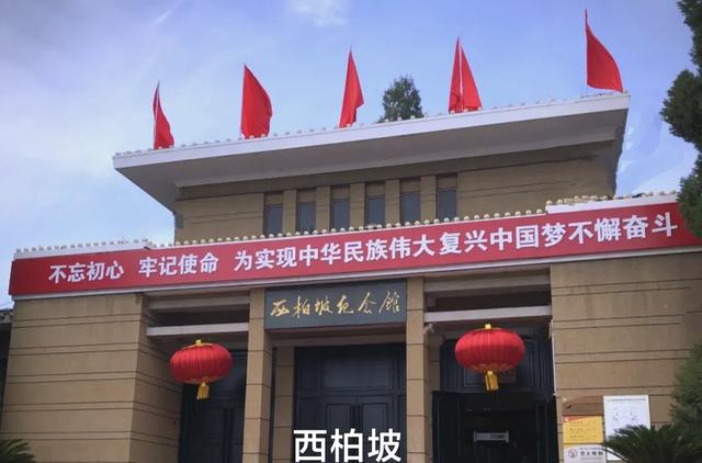山西及周边随意行之攻略 01