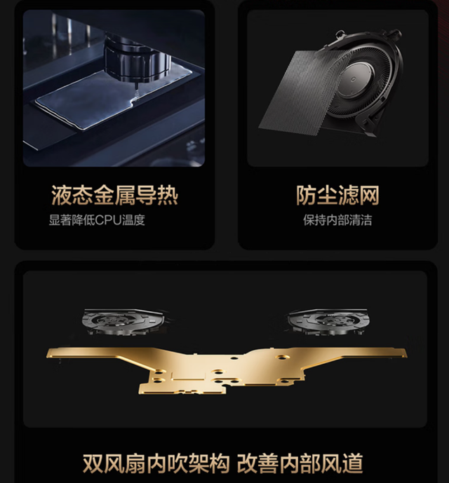 AI创作本的专业选择！RTX5090款华硕ProArt 创16 2025 双十一预约开启
