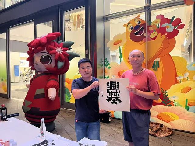 “珠珠”“源源”来深圳啦！邀你到珠江源头避暑旅居