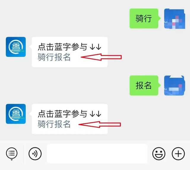 3000名！南昌这场大型骑行活动开始报名！