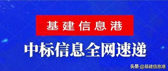 山东临沂：6亿元！G205山深线临沂蒙河双堠水库段改建工程