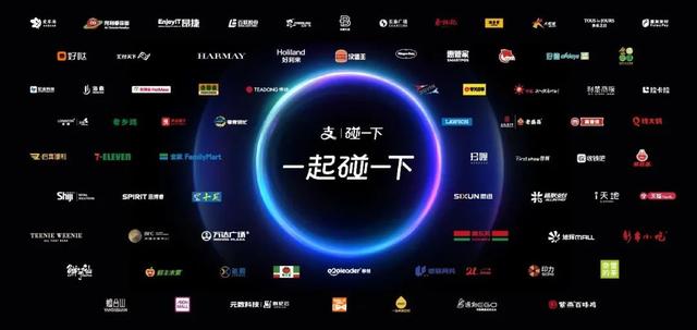截胡小米，雷鸟上线“看一下支付”，为什么眼镜厂商都要抢占它