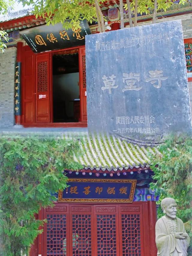 2026马年限时免费丨零门票丨西安及周边景区免票活动来啦~