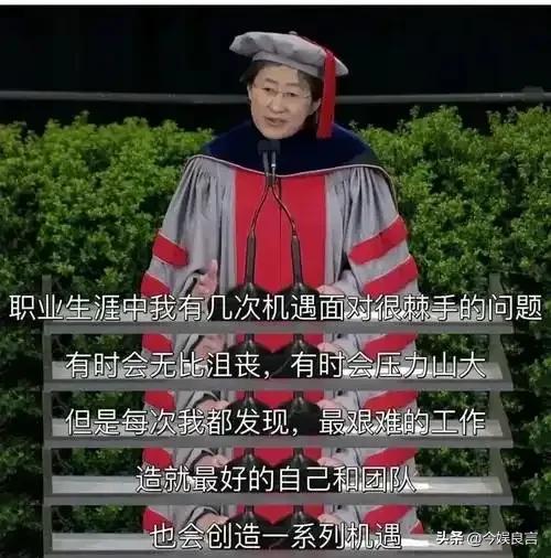 顶着骂名给中国送技术，年薪超4亿的她，为何敢和美国对着干