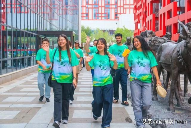 中国“中亚+”青年交流行走进榆林，以青春之名，共绘友谊画卷！