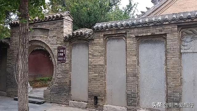 武王盟誓台，姜尚封神地——获嘉同盟山遗址