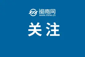“滴滴巴士”新增11个站点 购票优惠持续至5月11日图片