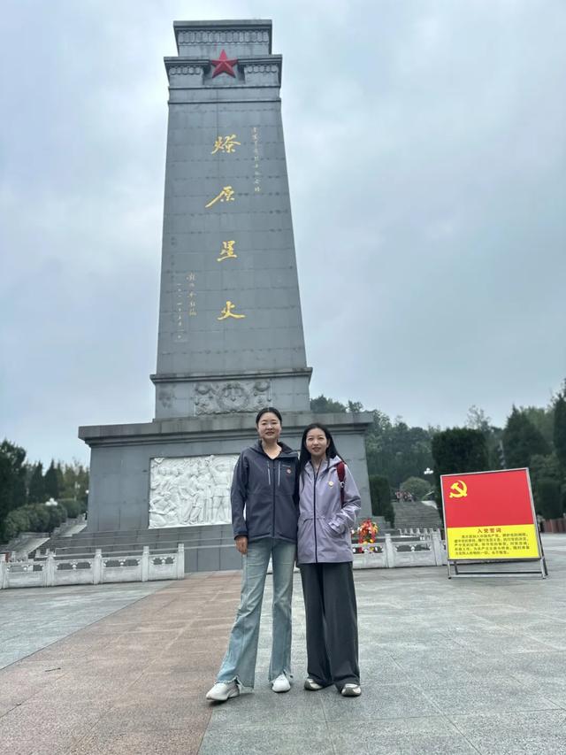 楚尚团建 | 挺进大别山悟初心，重走红军路聚力量