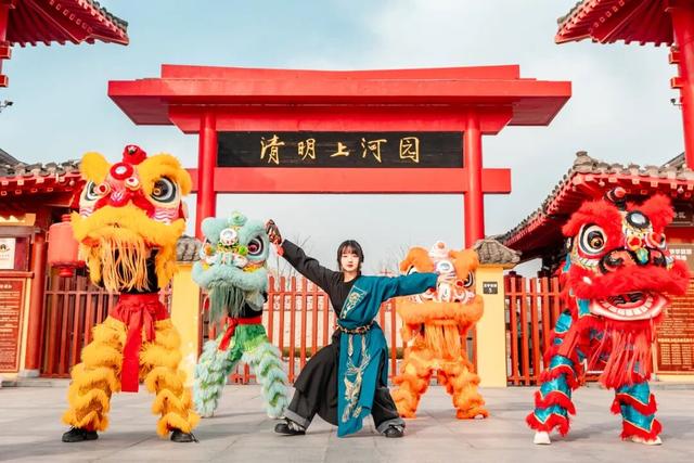 报！开封又上新了~