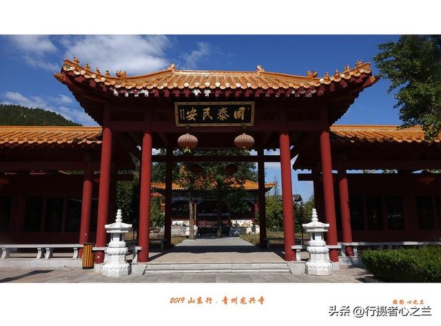 山东行游影记（123）—青州龙兴寺（二）