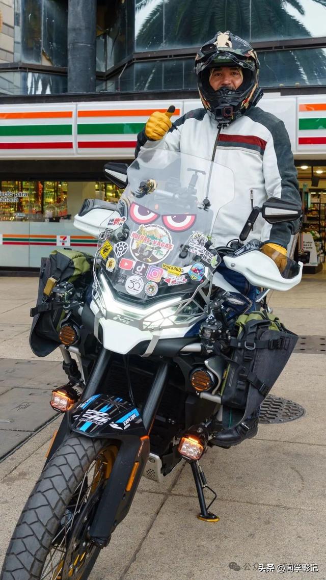 墨西哥城见闻：三文化广场和悬浮图书馆