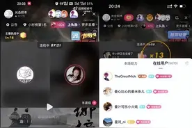 AIGC赋能创作者，喜马拉雅423听书节掀起有声阅读市场新热潮图片