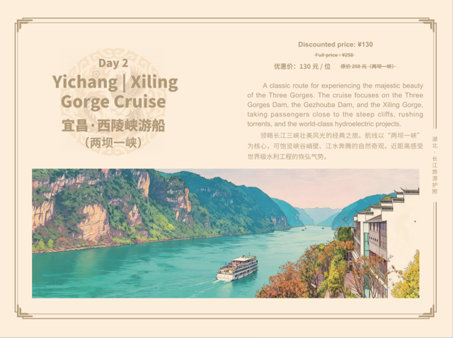 彻底火了！正被全球疯抢，事关旅游