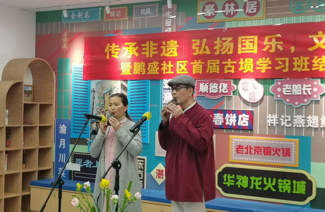 藏不住了！来福田，从元旦“嗨”到春节！