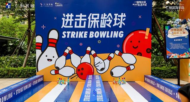 火壶秀、烟花秀、鱼灯舞……首届蟳埔大游园重磅来袭，就等你来！
