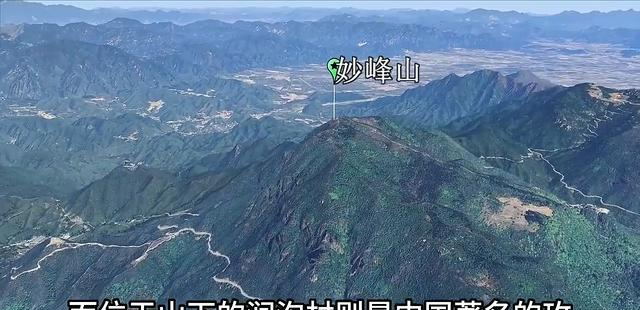 卫星航拍北京妙峰山，“金顶庙会”画面太壮观了#卫星地图