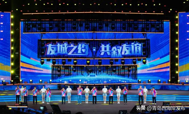 第35届青岛国际啤酒节在青岛西海岸新区开幕！
