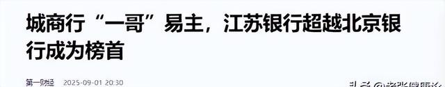 德国和江苏同为8000多万人，德国创造4.66万亿GDP，江苏令人意外