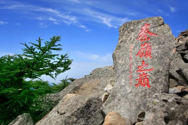 大风文旅 | 应对强降雨天气，防汛封山控峪，西安这些景区发布临时闭园公告