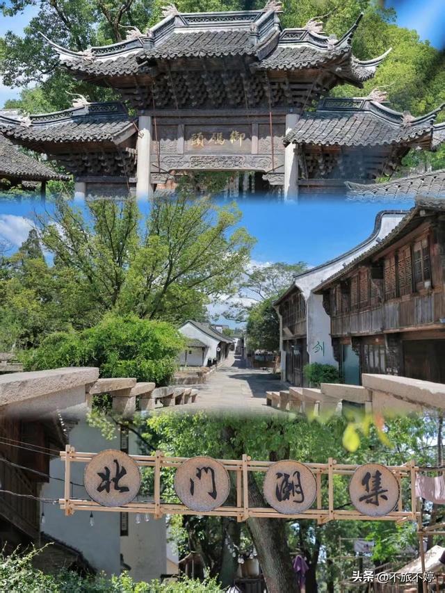 浙江有自己的爱乐之城，乾隆六下江南四次到访，国庆游别错过