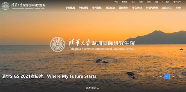 做网站公司怎么选？2025年深圳网站建设公司综合口碑实力服务评分排行十强公司