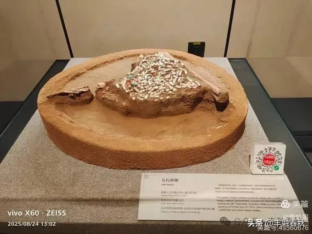 探秘路县故城遗址博物馆：邂逅两千年的时光沉淀｜ 申艳娟