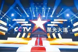 《星光大道》改版试水成功，现场火爆接地气，朱迅终于让位高浩森图片