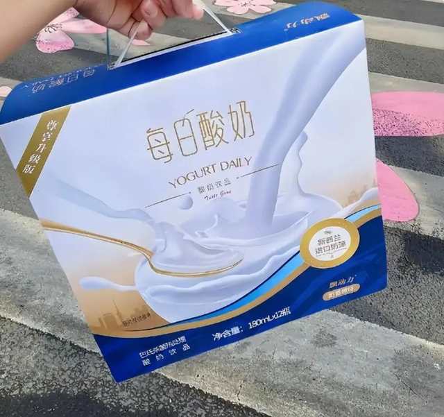 已下架！七大著名酸奶全军覆没，实为科技糖水，以后别再被骗了