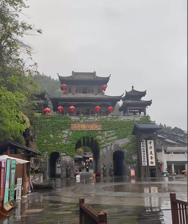 8年烧光50个亿！从人满为患到无人问津，全国古镇为啥批量倒闭？