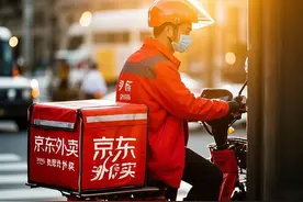 京东外卖区域代理商怎么加入图片