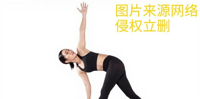 “精神内耗”？瑜伽让我找到了“暂停键”