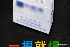 这4种香烟已被列入“黑名单”，老烟民请注意，最好别抽！图片
