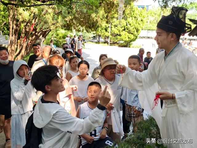 【乐游烟台】浪漫七夕，缘定仙阁，来赴一场仙缘之约吧！