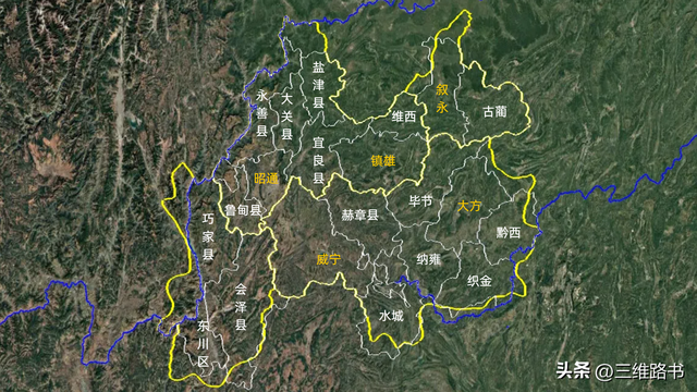 为什么穿越乌蒙山区会有“走泥丸”的感觉？