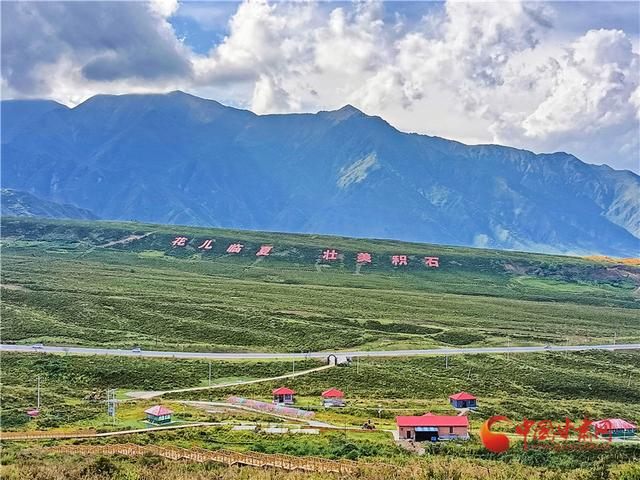 甘肃：震后交通恢复重建项目为太子山旅游大通道积石山段“强筋壮骨”