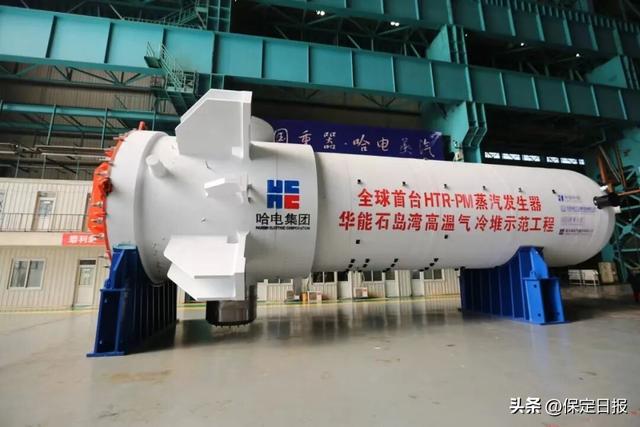 潮起渤海湾•新质生产力的力量 | 大国重器“智”造新高度